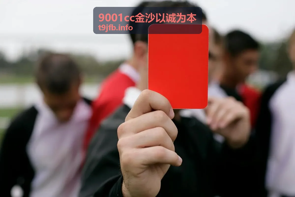 9001cc金沙以诚为本特邀嘉宾 张明远